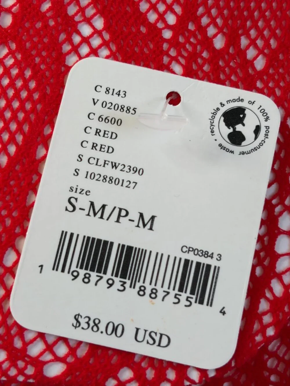 NWT Free People Limitless Lace Tights (Red) - Small / Medium